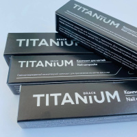композит для ногтей светоотверждаемый высоковязкий titanium brace (2г)